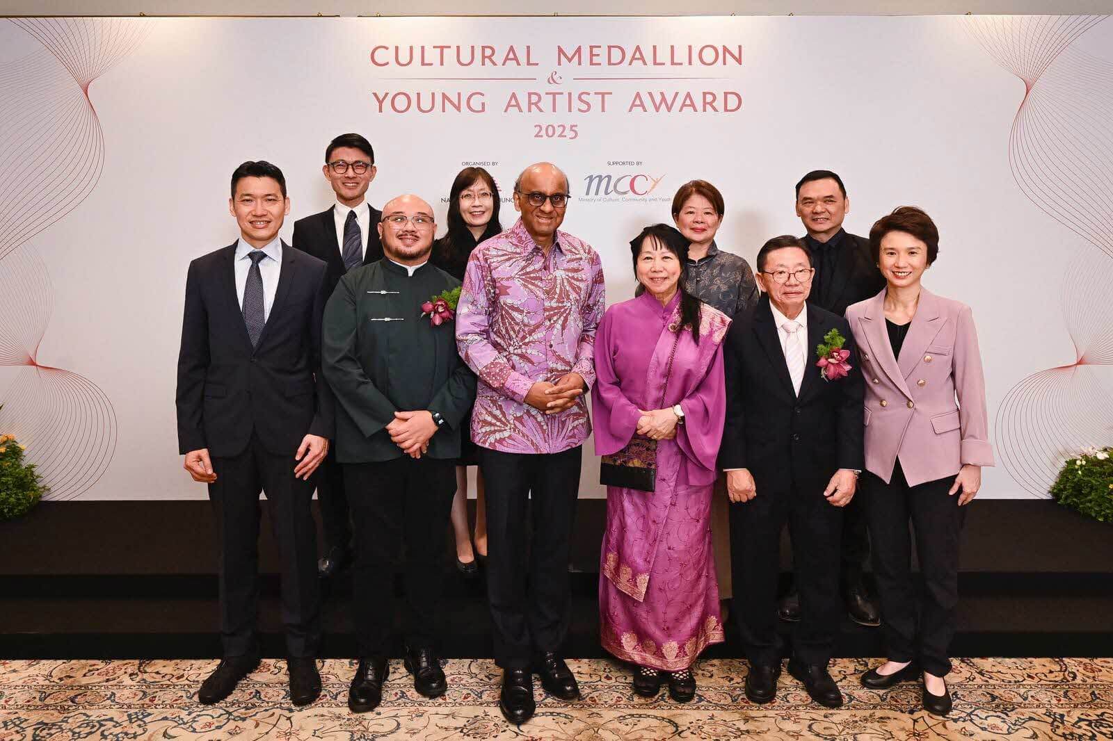 cultural-medallion-award-2025